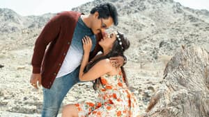 జక్కన్న — foto 6