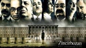 Zincirbozan — foto 1