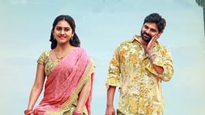 భళా తందనాన — foto 4