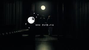 Episodio 13