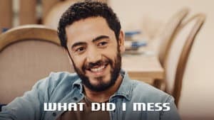خبصة — foto 5