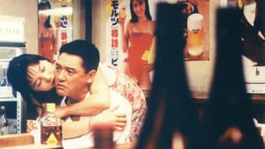 居酒屋ゆうれい — foto 1