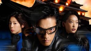 劇場版タイムスクープハンター 安土城 最後の1日 — foto 1