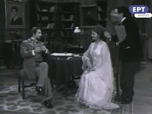Episodio 16