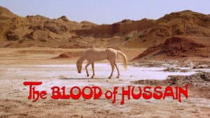The Blood of Hussain — foto 1