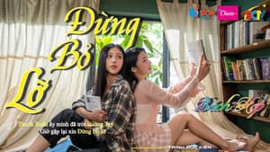 ĐỪNG BỎ LỠ — foto 1