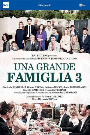 Temporada 3