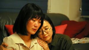 그녀에게 — foto 1