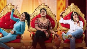 3 రోజెస్ — foto 2