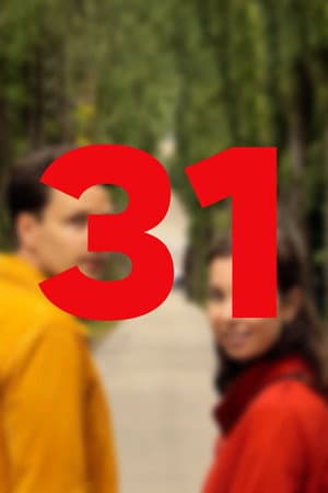 Temporada 3