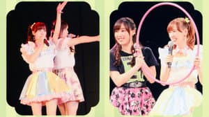 モーニング娘。'18 生田衣梨奈 バースデーイベント — foto 1