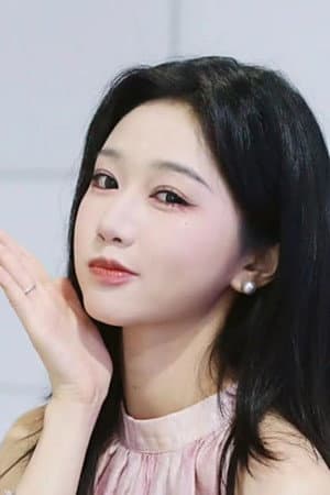 岳雨婷