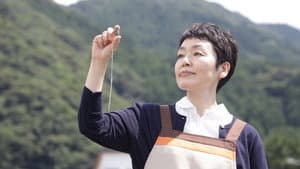 ツユクサ — foto 3