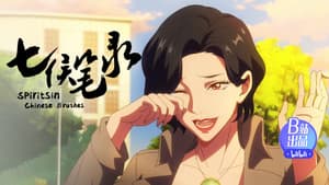 Episodio 6