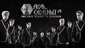 EXO FROM. EXO PLANET #1 - THE LOST PLANET in JAPAN — foto 1
