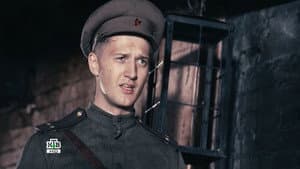 Орден — foto 2