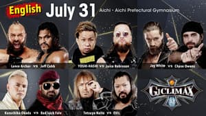 NJPW G1 Climax 32: Day 9 — foto 4