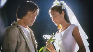 101回目のプロポーズ — foto 9