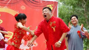 赖汉的幸福指数 — foto 1