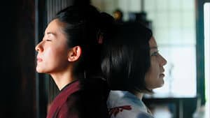 妖しき文豪怪談 — foto 1