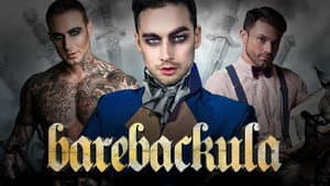 Barebackula — foto 1