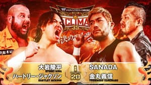 NJPW G1 Climax 35: Day 14 — foto 4