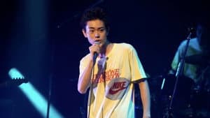 菅田将暉 LIVE TOUR 2019 “LOVE” — foto 3