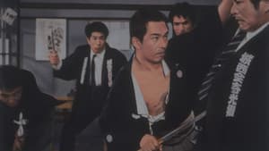 侠客道 — foto 2