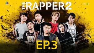 Episodio 3