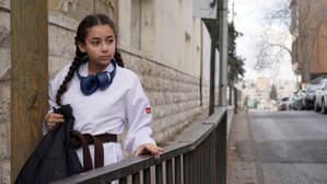 Sukoun — foto 3