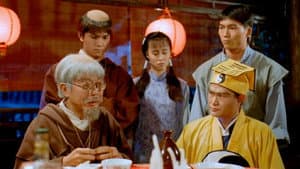 驅魔道長 — foto 1