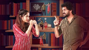 ஆகாஷ் வாணி — foto 8