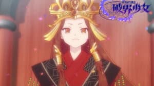 Episodio 12