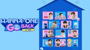워너원고 : 백투베이스 — foto 2