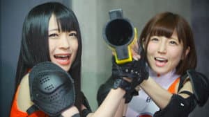 ピンク・ゾーン２ 淫乱と円盤 — foto 1