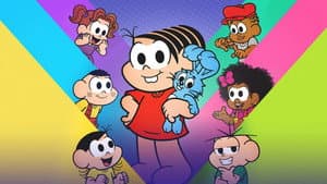 Mónica y su pandilla — foto 1