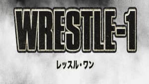 AJPW: 2ND WRESTLE-1 — foto 1