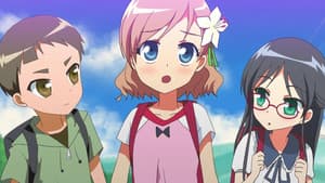 語りべ少女ほのか — foto 1