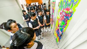 女子の事件は大抵、トイレで起こるのだ。 劇場版 — foto 1