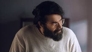 ബസൂക്ക — foto 5