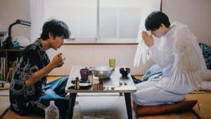 ワンルームエンジェル — foto 8