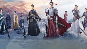 阿麦从军 — foto 3
