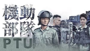機動部隊 2019 — foto 2
