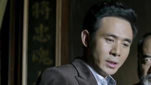 Episodio 4