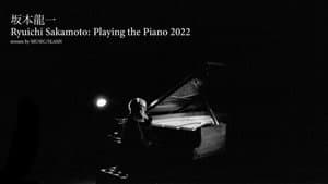 坂本龍一 Ryuichi Sakamoto: Playing the Piano 2022 — foto 1