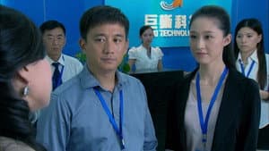 夫妻那些事 — foto 2