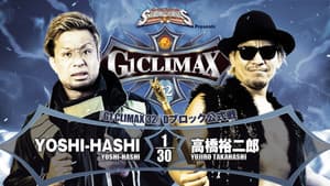 NJPW G1 Climax 32: Day 14 — foto 7