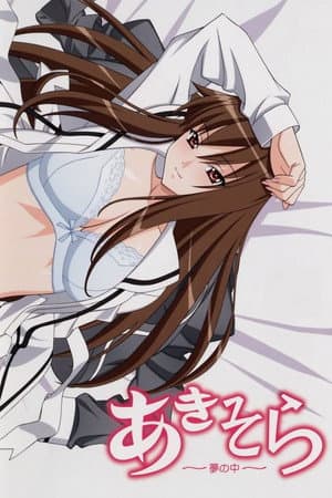 Ovas