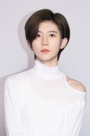 李沐子
