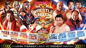 NJPW Wrestle Kingdom 14: Night 1 — foto 10